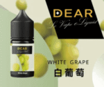 DEAR系列主機煙油 3.0% /0% 30ml - 蘋果優格：圖片 3