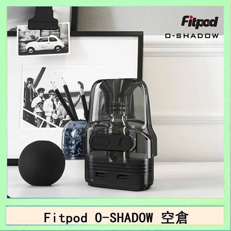 Fitpod O-SHADOW煙彈 Fitpod O-SHADOW 主機注油空倉通用OXVA小蠻牛