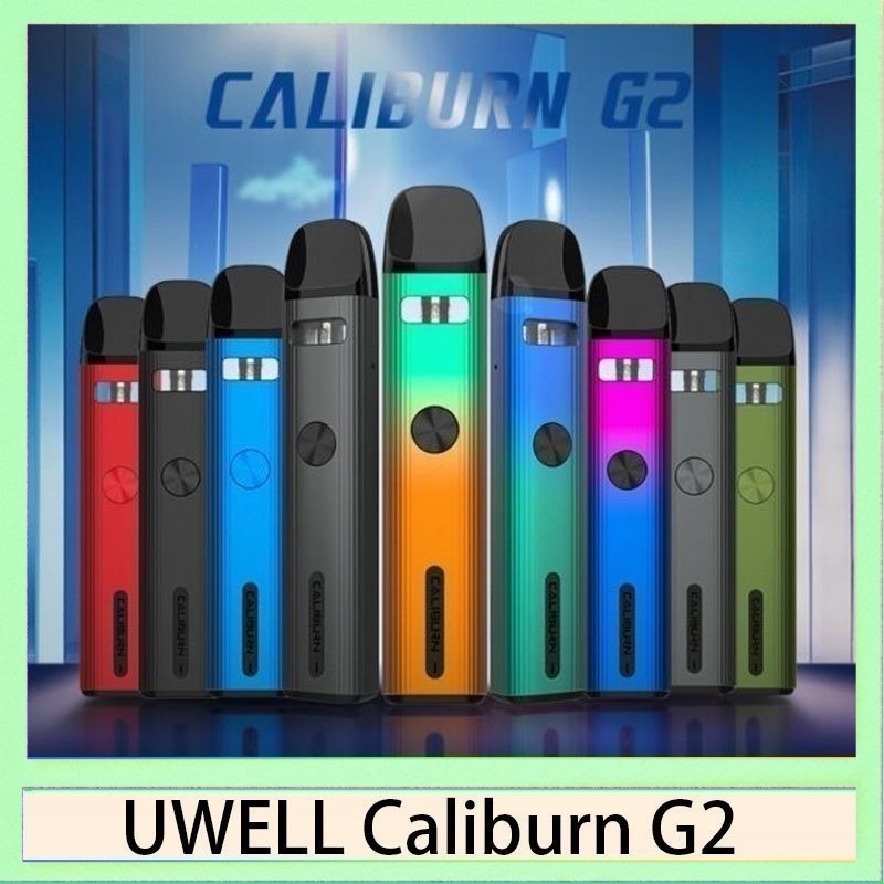 UWELL Caliburn G2 Uwell Caliburn G2咖哩棒G2電子煙主機官網評價說明書