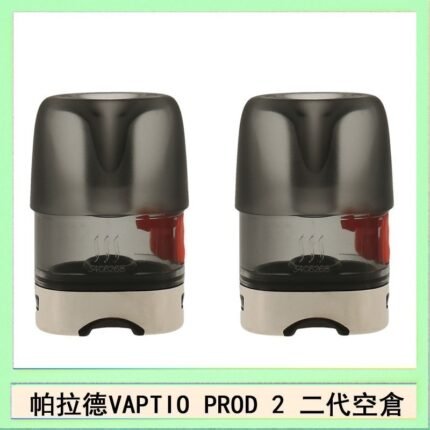 帕拉德二代VAPTIO PROD 2 空倉煙彈成品芯霧化芯自由派
